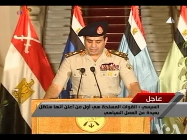 US Suspends Large Part of Military Assistance to Egypt
