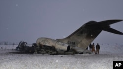 27일 아프가니스탄 중부 가즈니 주에 아프가니스탄 국영 항공사인 아리아나 아프간 항공 소속 항공기가 추락했다. 
