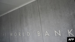 Logo do Banco Mundial