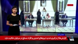 پیمان مکه در آزمون اول؛ خط لوله عربستان هدف قرار گرفت، ریاض باز هم روی آمریکا حساب کرد 
