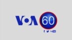 Вести во минута