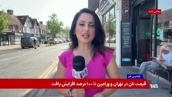 بعد از استارمر چه کسی به شماره ۱۰ می‌رود؟