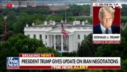 트럼프 “특사단 파키스탄 방문 취소…이란과 전화 협상 가능”