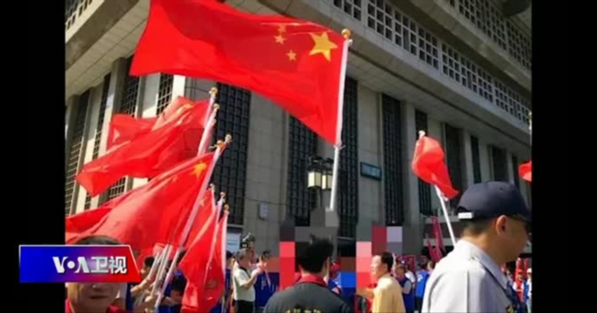 海峡论谈：爱中国是否等于爱中共?