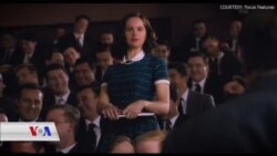 Jîyana Dadwer Ginsburg di Fîlman de