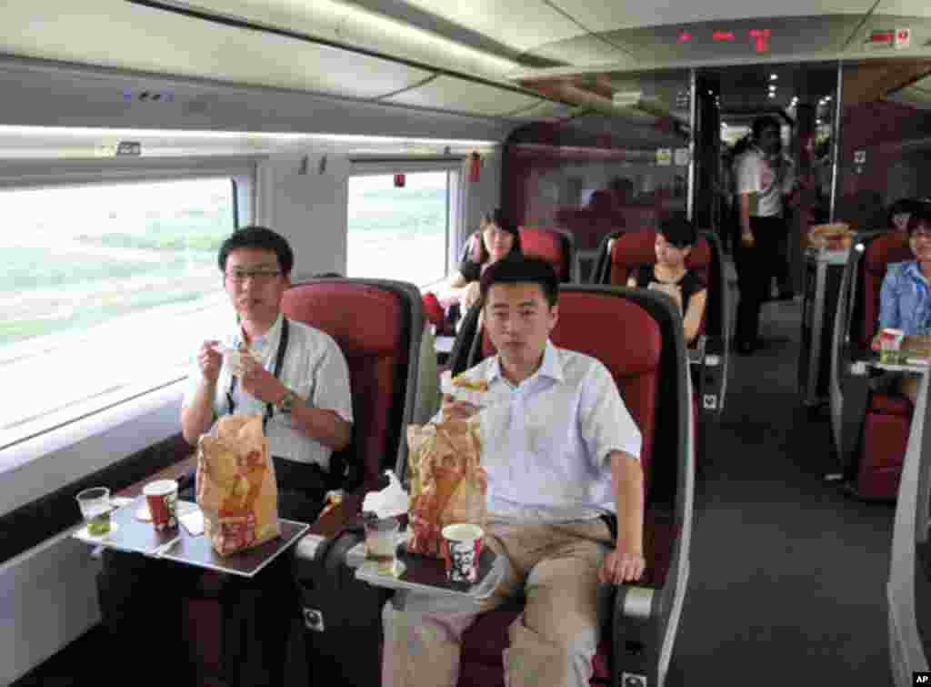 商务座，票价1750元