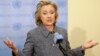 Hillary Rodham Clinton set to run for USA presidential election in 2016.