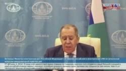 Ռուսաստանի ԱԳ նախարար Լավրովն ակնկալում է, որ Բայդենի քաղաքականությունը Իրանի հարցում նման կլինի Օբամային