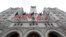FILE - The Trump International Hotel in Washington is pictured, Dec. 21, 2016. President Donald Trump will hold his first re-election fundraiser at his own hotel in Washington on June 28, 2017. 