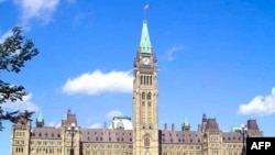 Quốc hội Canada