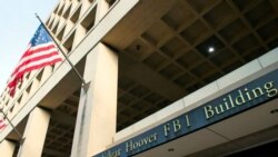 미국 워싱턴의 연방수사국(FBI) 본부 (자료사진)