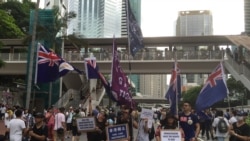 香港民間人權陣線近二十年來首次無法申請七一大遊行