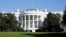  미국 워싱턴 DC의 백악관 건물.
