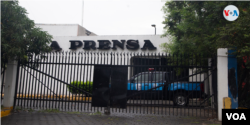 Varias sedes de medios están custodiados por la Policía en Managua, Nicaragua, entre ellos el diario La Prensa, el canal 100% Noticias, agosto de 2021. [Fotografía de Houston Castillo Vado]