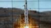 International Community Considers Response to N. Korean Rocket Launch 