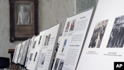 미 의회에서 열린 6.25 한국전쟁 이후 남북한의 사회발전상을 비교하는 국제 사진 전시회