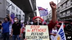 菲律宾民众在首都马尼拉抗议政府攻击人权活动人士（2021年3月8日）