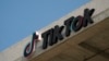 FILE - The TikTok logo is seen on the company's building in Culver City, California, on March 11, 2024. Thirteen U.S. states and the District of Columbia sued TikTok on Oct. 8, 2024, accusing it of harming young people.