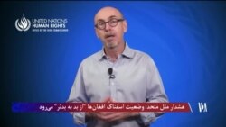 هشدار ملل متحد: وضعیت اسفناک افغان‌ها "از بد به بدتر" می‌رود