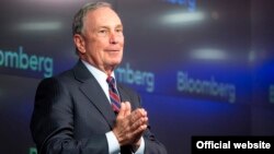 Ông Michael Bloomberg.