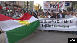 Wêneyek ji xwepêşandana Amedê