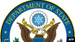 US Department of State logo