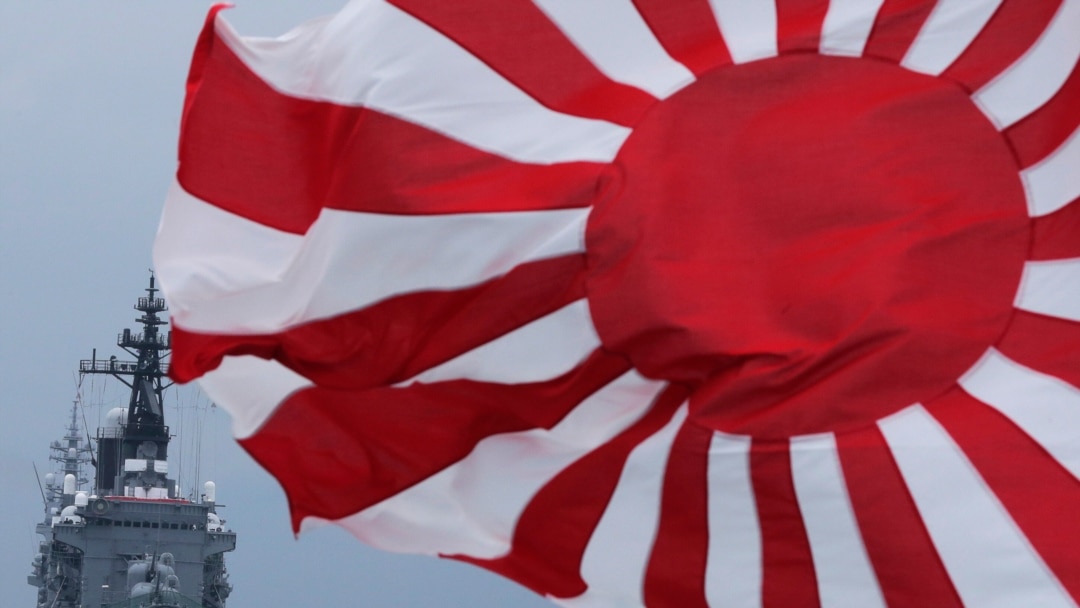 Tokyo 2020: Why some people want the rising sun flag banned