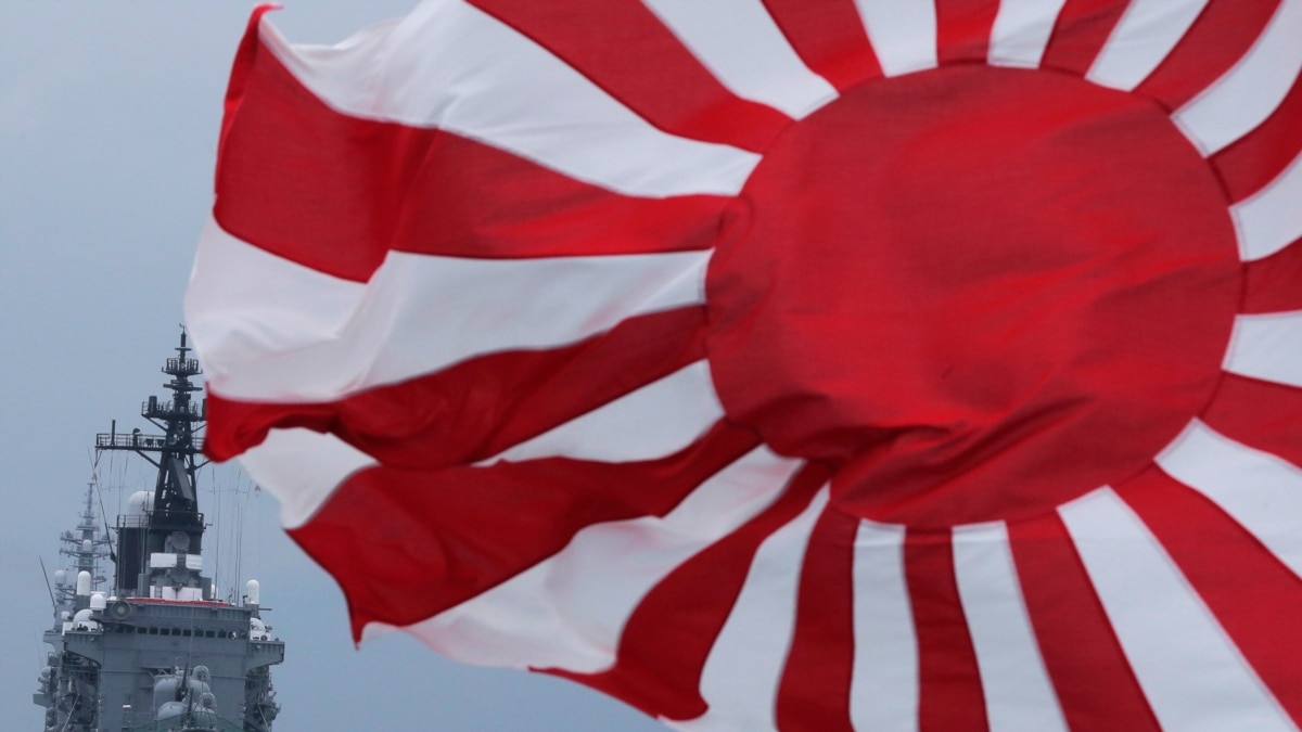 Japan, the land of the rising sun: meaning and origin