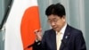 일본, 대북 독자제재 2년 연장 