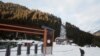 COVID Rules Divide Adjacent French, Swiss Ski Resorts