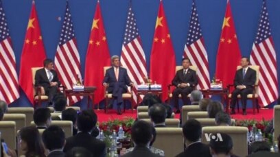 Xi: US, China Confrontation Would Be 'Disaster'