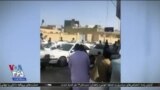 اخبار شبانگاهی