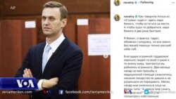 Aleksei Navalni i jep fund grevës se urisë