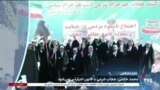 اخبار شامگاهی