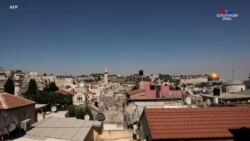 Կյանքը՝ Երուսաղեմում. դանդաղեցված կադրերի հավաքածու