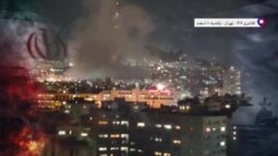 تصاویر منتسب به حملات «به کلانتری ۱۰۴ عباس‌آباد» در خیابان نیلوفر و «کلانتری۱۳۷» در گیشا در تهران - یکشنبه ۱۰ اسفند
