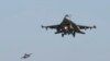 Українські пілоти вже прибули до США та Данії для навчання на винищувачах F-16. (Фото: AP Photo/Ahn Young-joon, File)
