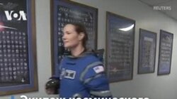 Коммерческое освоение космоса