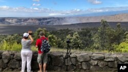 Parku Kombëtar i Vullkaneve në Hawaii