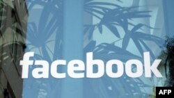 Mediat sociale dhe sfidat e privacisë