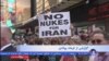 اعتراض هزاران تن از حامیان اسرائیل به توافق اتمی ایران در نیویورک
