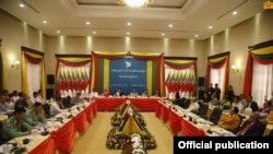 Myanmar Peace conference ( Photo- Myanmar State Counsellor)