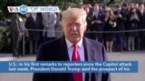VOA60 World - President Donald Trump said the prospect of his impeachment is causing “tremendous anger"