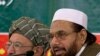 In Pakistan, US Bounty for Cleric Sparks Protests