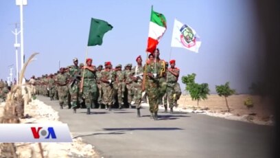 Qubanaha Maanta, May 26, 2019