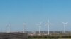 This Oct. 1, 2020 photo shows windmills at a utility plant in Atlantic City N.J. On Nov. 18, 2020, New Jersey committed itself to building a transmission system capable of handling enough offshore wind energy to power 3.2 million homes. 