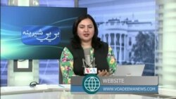 بي بي شیرینه – په ټیلې ویژن