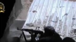 اخبار شبانگاهی 25 Mar