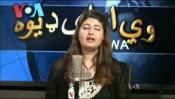 ډیوه ریډیو په ټې وي