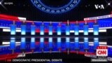 Prezidentlikka demokrat nomzodlar debatni boshladi